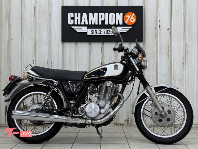 ＳＲ５００