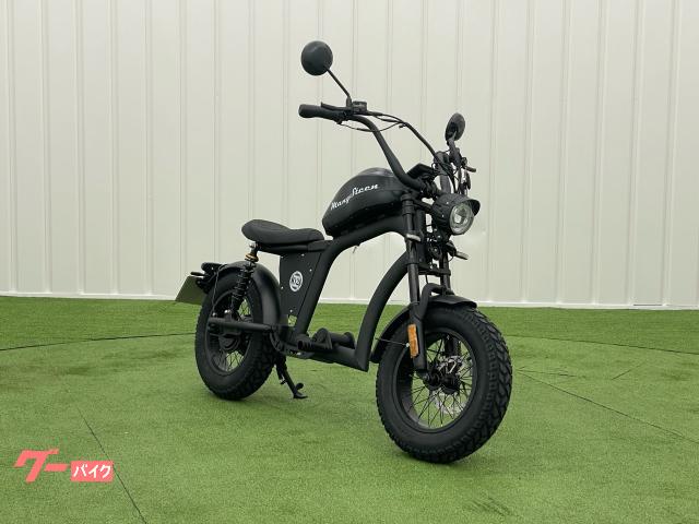 レア 新品未使用 わちふぃーるど オルゴールスクーター レア 新品未