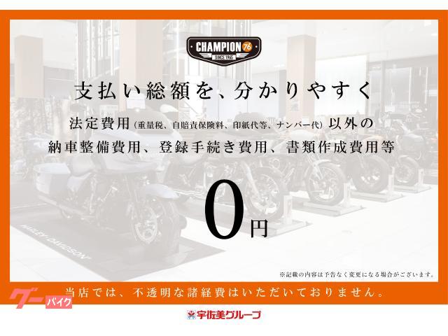 「リース@即購入⭕️緑背景は8/31まで」販売 Amazon.co.jp: エスジーワンダーゾーン (SG Wonder zone) リース