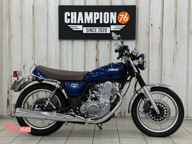 ＳＲ４００　ファイナルエディション