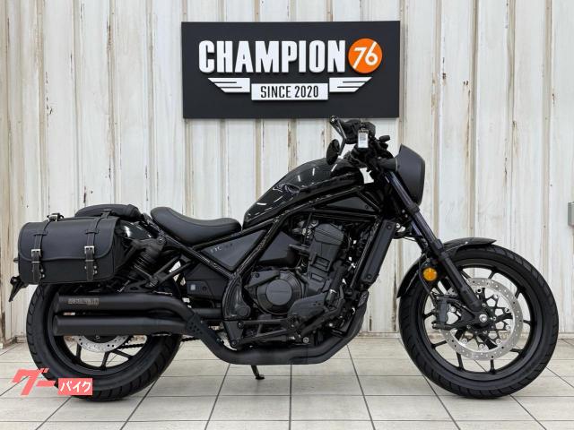 レブル１１００　ＥＴＣ２．０　モリワキマフラー　モリワキシート　サイドバック