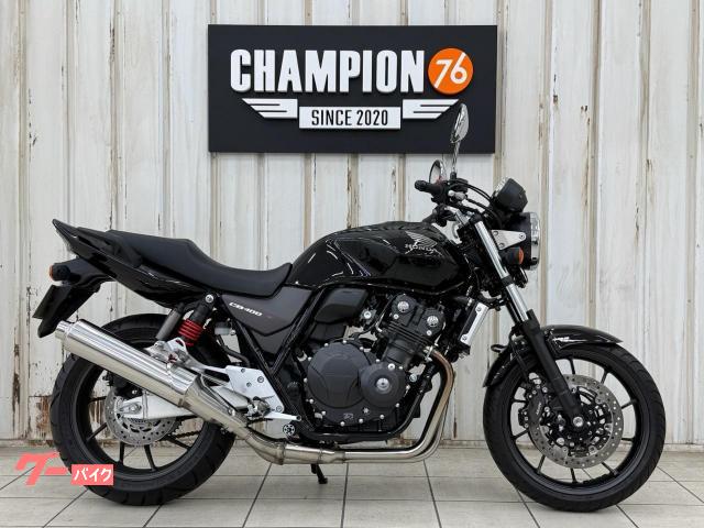 ＣＢ４００Ｓｕｐｅｒ　Ｆｏｕｒ　ＶＴＥＣ　Ｒｅｖｏ　納車整備費用込み