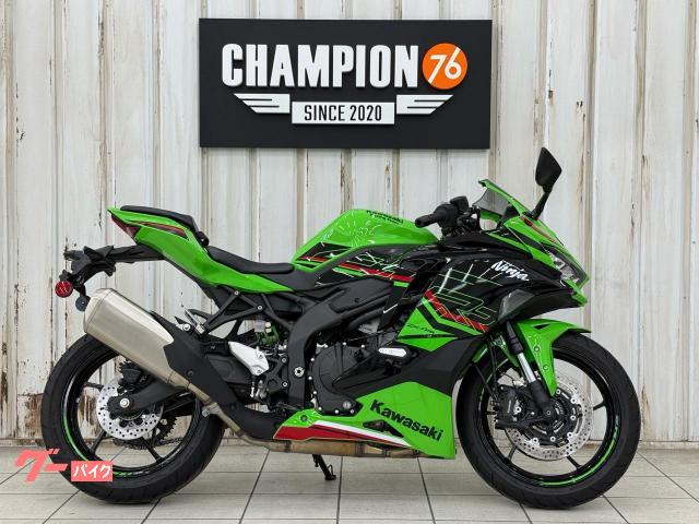 Ninja ZX−4RR