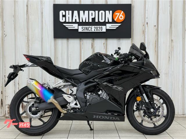 ＣＢＲ２５０ＲＲ　ＥＴＣ　グリップヒーター　ＵＳＢ　モリワキマフラー