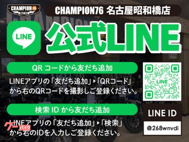 車両情報:カワサキ Ninja ZX−4R SE | CHAMPION76 名古屋昭和橋店