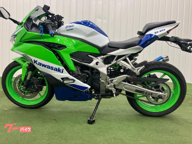 カワサキ Ninja ZX－4RR Anniversary