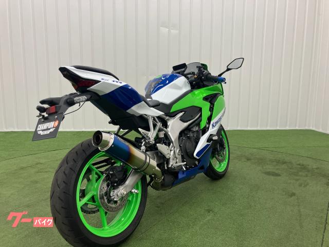 カワサキ Ninja ZX－4RR Anniversary