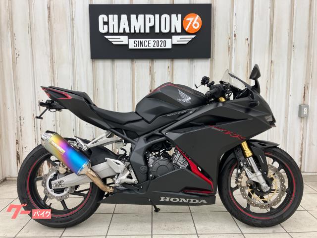 ＣＢＲ２５０ＲＲ　ＥＴＣ　モリワキマフラー　フェンダーレス　スマホホルダー付　走行モード切替可　ＡＢＳ　ヘルメットロック