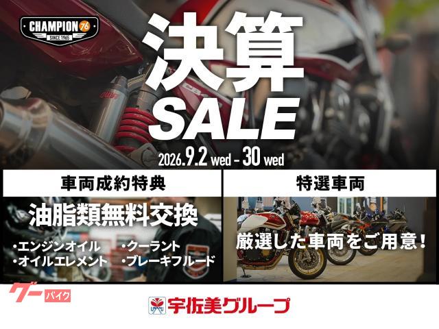 カワサキ Z900RS イエローボールエディション ETC2．0