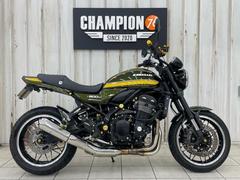 カワサキ　Ｚ９００ＲＳ　エフェックスハンドル　デイトナフェンダーレス　スピードラフレームキャップ・レバー　ＤＡＹＴＯＮＡグリップ