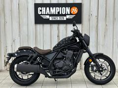 ホンダ　レブル１１００　純正ブラウンシート　ウインカーカバー　ヘッドライトカウル　グリップヒーター　クルーズコントロール