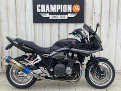 ホンダ　ＣＢ１３００Ｓｕｐｅｒ　ボルドール