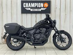 ホンダ　レブル１１００　ＤＣＴ　Ｔｗｏ　Ｂｒｏｔｈｅｒｓ　Ｒａｃｉｎｇサイレンサー　マスタングシート　ハリケーンフットペグ　サイドパニア付