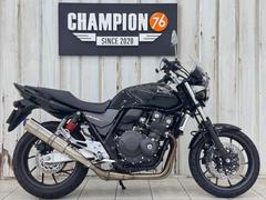ホンダ　ＣＢ４００Ｓｕｐｅｒ　Ｆｏｕｒ　ＶＴＥＣ　Ｒｅｖｏ