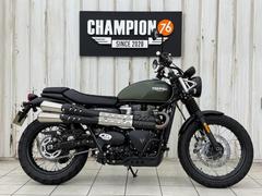 ＴＲＩＵＭＰＨ　スクランブラー９００　純正マットグリーン塗装　ノーマル車