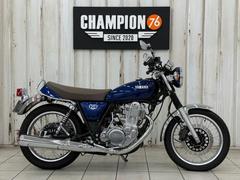 ヤマハ　ＳＲ４００　ファイナルエディション　ＵＳＢ付き　ＥＴＣ付き