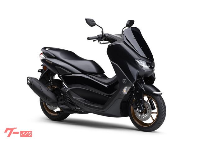 ＮＭＡＸ