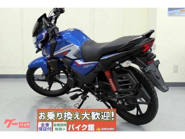 車両情報:ホンダ SP125 | バイク館半田店 | 中古バイク・新車バイク探しはバイクブロス