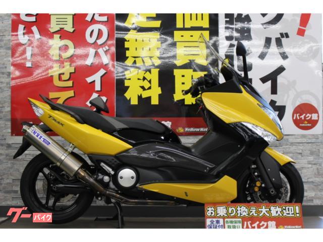 T-MAX 500 3型 アクラポビッチ フルエキ 売ります！ - 沖縄県のおもちゃ