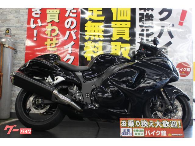 スズキ ハヤブサ（ＧＳＸ１３００Ｒ Ｈａｙａｂｕｓａ） ２０１１年モデル モトマップ正規 ブレンボマスター バックステップ  カスタム多数｜バイク館半田店｜新車・中古バイクなら【グーバイク】