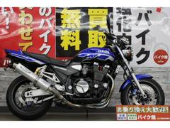 グーバイク】キャブ・「ヤマハ xjr1300」のバイク検索結果一覧(1～30件)