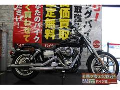 ＨＡＲＬＥＹ−ＤＡＶＩＤＳＯＮ　ＦＸＤＬ　ローライダー　ＥＴＣ　サイドバック　カスタム多数