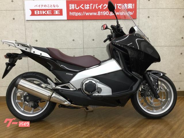 インテグラ700 フロントパルサーリング 44515-MGS-D70 在庫有 即納 ホンダ 純正 新品 バイク 部品 車検 Genuine  DGT9sw60hD, 車、バイク、自転車 - solexmotors.com