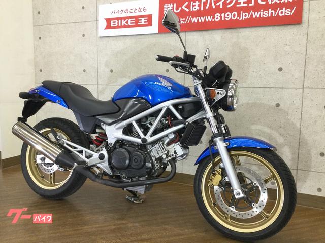 VTR250 2009年式 FI車 即購入可 値下げします。-