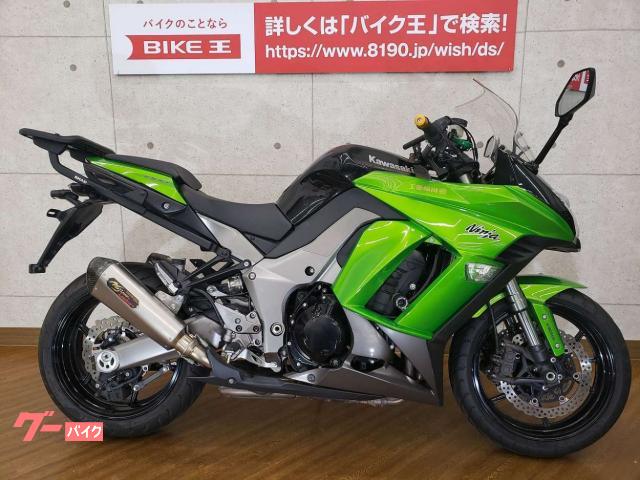 グーバイク】豊橋市・社外マフラーのバイク検索結果一覧(1～30件)