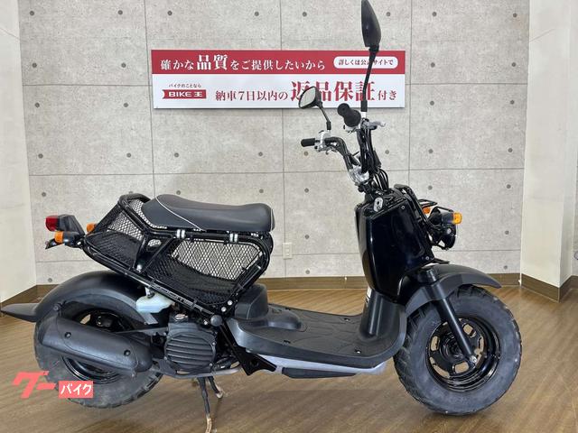【展示特価】7月15日まで　ホンダ ZOOMER 原付　バイク　50cc 車体 バイク車体
