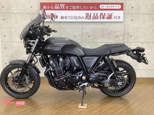 ホンダ ＣＢ１１００ＲＳ ２０２０年モデル モリワキ製フルエキマフラー スクリーン エンジンガード レバーカスタム｜バイク王  豊橋店｜新車・中古バイクなら【グーバイク】