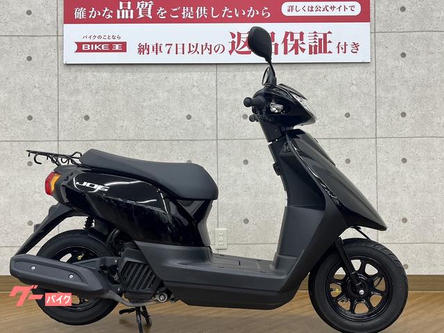 ヤマハ ＪＯＧ ２０２１年モデル フルノーマル｜バイク王 豊橋店｜新車・中古バイクなら【グーバイク】