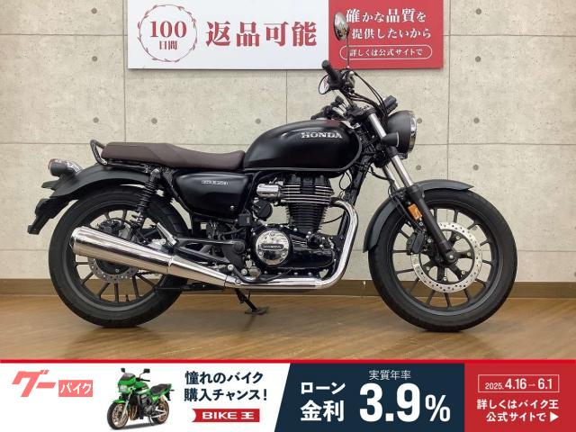 ＧＢ３５０