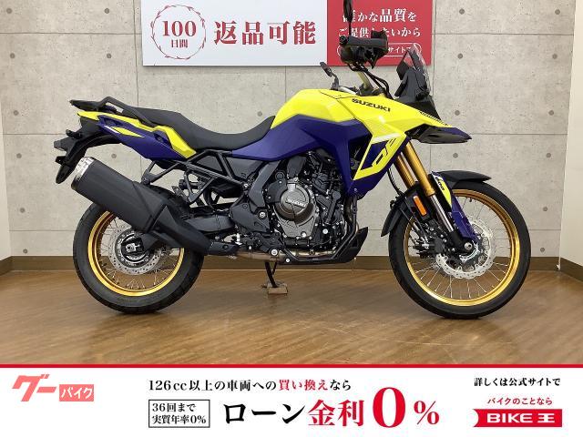 Ｖ−ストローム８００ＤＥ