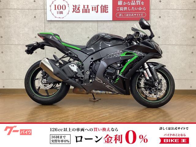 Ｎｉｎｊａ　ＺＸ−１０Ｒ　ＳＥ