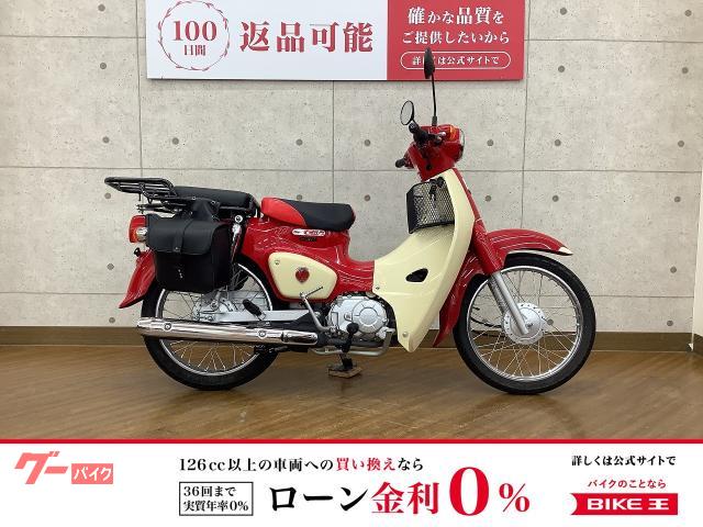 スーパーカブ１１０　２０１９年モデル