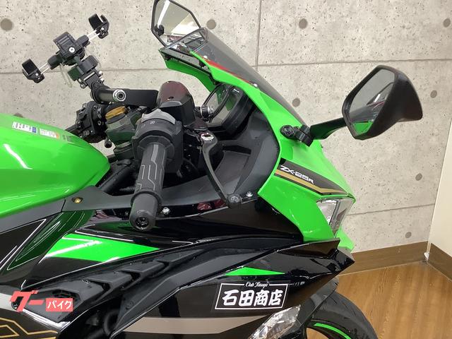 GooBike(グーバイク)