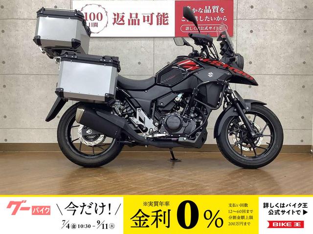 Ｖ−ストローム２５０　２０２２年モデル　ハンドルガード