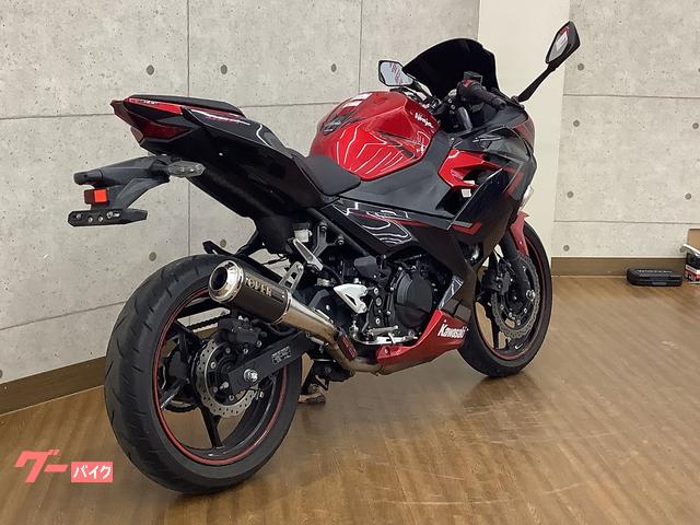 GooBike(グーバイク)