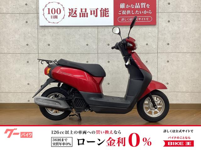 タクト　２０１６年モデル
