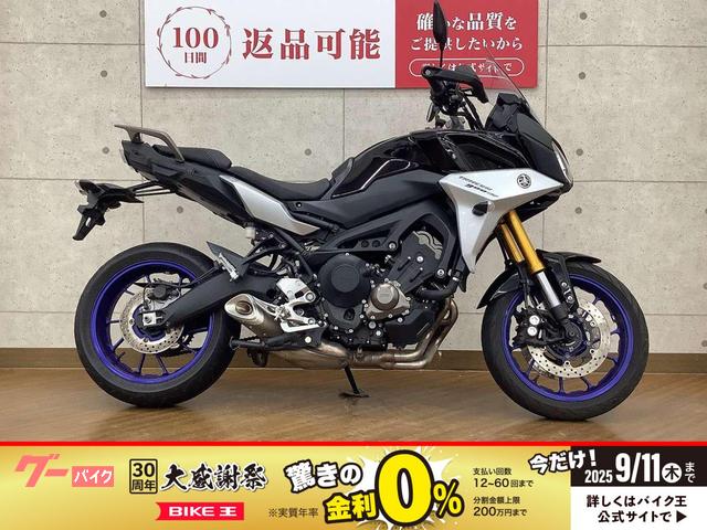 トレイサー９００ＧＴ　２０１９年モデル