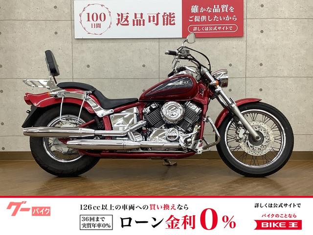 ドラッグスター４００　２０００年モデル　バックレスト付き