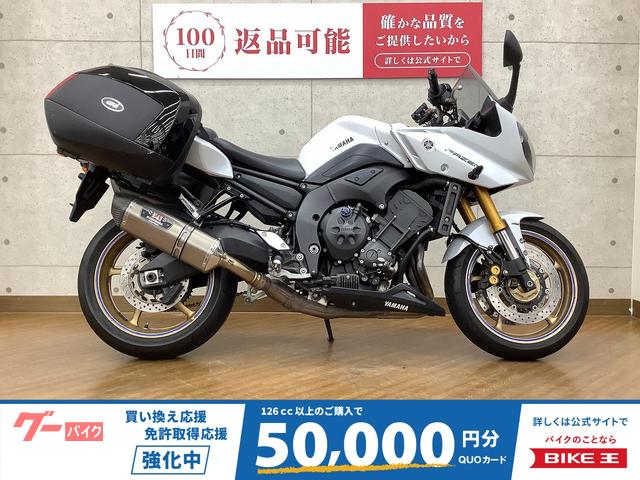 ＦＺ８　ヨシムラ製マフラー　サイドパニア　装備