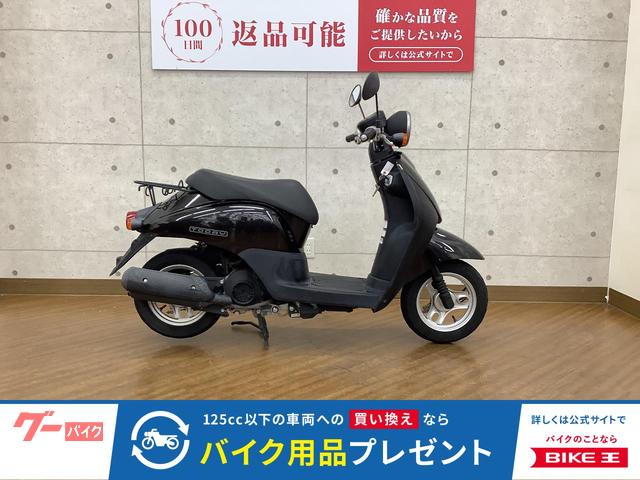 トゥデイ　２０１２年モデル
