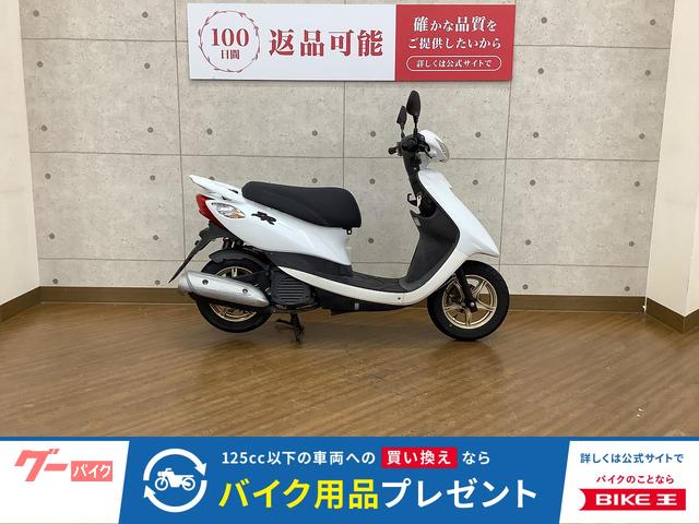 ＪＯＧ　ＺＲ　２０１７年モデル