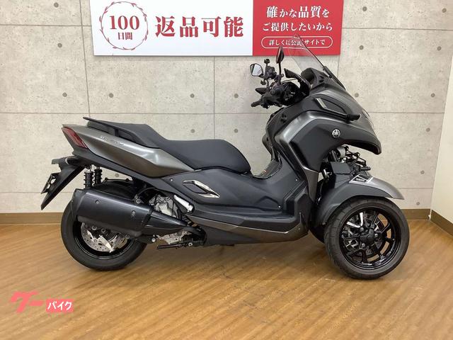 トリシティ３００　２０２０年モデル　ハンドルガード　マルチバー
