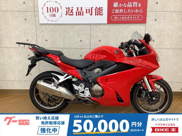 ＶＦＲ８００Ｆ　リアキャリア装備