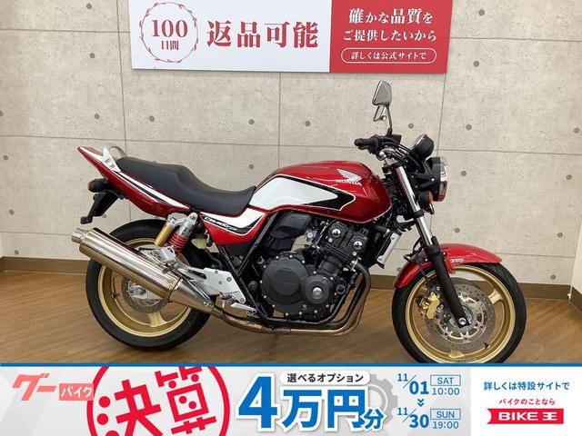 ＣＢ４００Ｓｕｐｅｒ　Ｆｏｕｒ　ＶＴＥＣ　Ｒｅｖｏ　２０１２年モデル　エンジンスライダー　装備