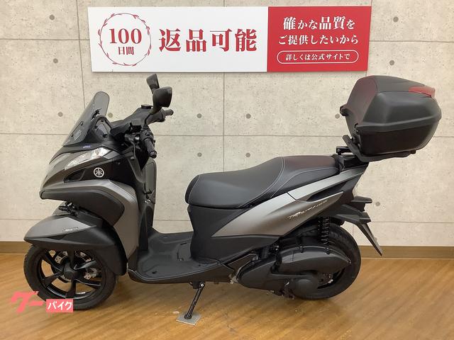ヤマハ トリシティ155 2020年モデル リアボックス 装備｜バイク