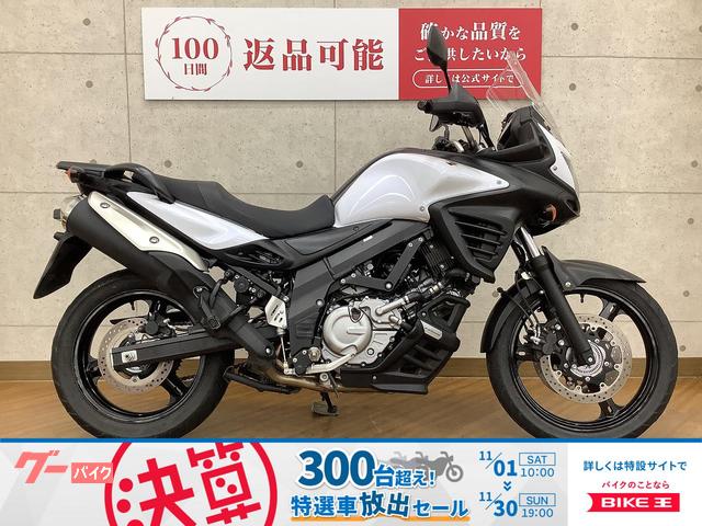 Ｖ−ストローム６５０　２０１３年モデル　グリップヒーター付き